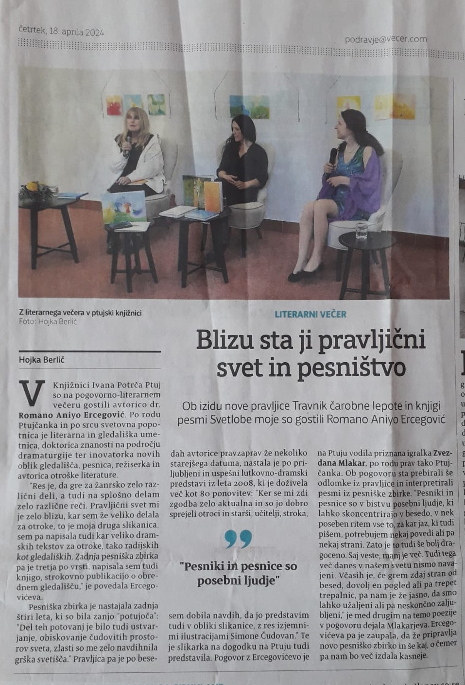 Časopis Večer o literarnem večeru v Knjižnici Ptuj